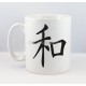 Mug Peace/Paix Calligraphie Japonaise